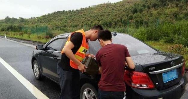 機動車中途沒油了咋辦？哪些東西可以代替汽油！-- 林芝鑫盛汽修服務有限公司