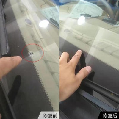 怎樣修復(fù)汽車玻璃？漳州汽車玻璃修復(fù)