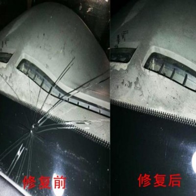 自貢汽車玻璃修復(fù)的優(yōu)點及自貢汽車擋