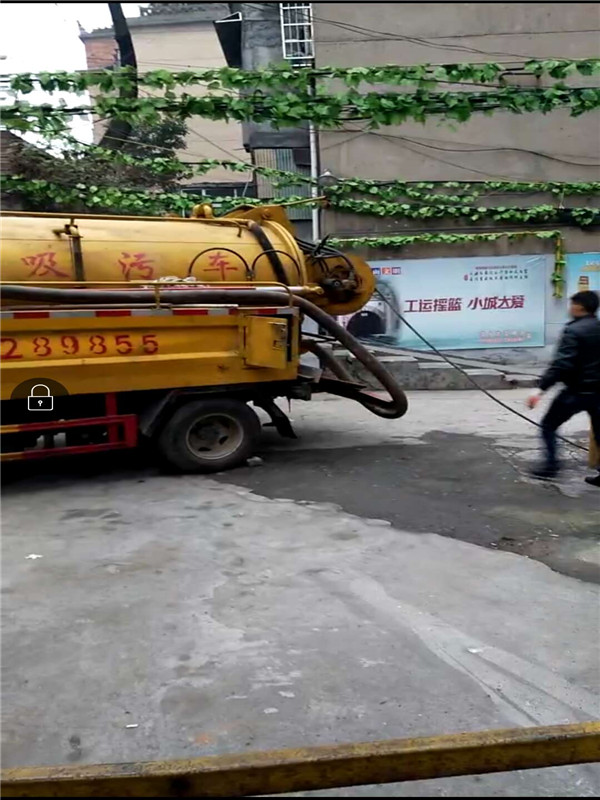 鶴山專業(yè)化糞池清理，沙坪抽糞多少錢一車-- 鶴山市萬通疏通維修部