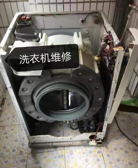 達州洗衣機維修及故障問題-- 達州壹家家電服務(wù)