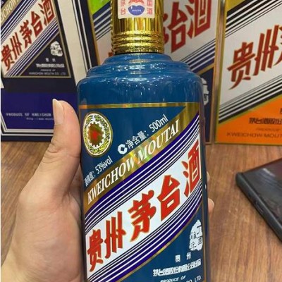 43度飛天茅臺(tái)酒盒53度飛天茅臺(tái)酒的區(qū)