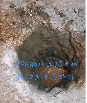 衛(wèi)生間漏水:不砸地磚防水補漏步驟-- 福州水哥漏水檢測中心