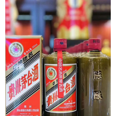 如何判斷老酒的收藏價(jià)值？