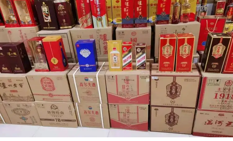 寶雞回收整箱茅臺(tái)酒-- 寶雞誠(chéng)信煙酒回收行