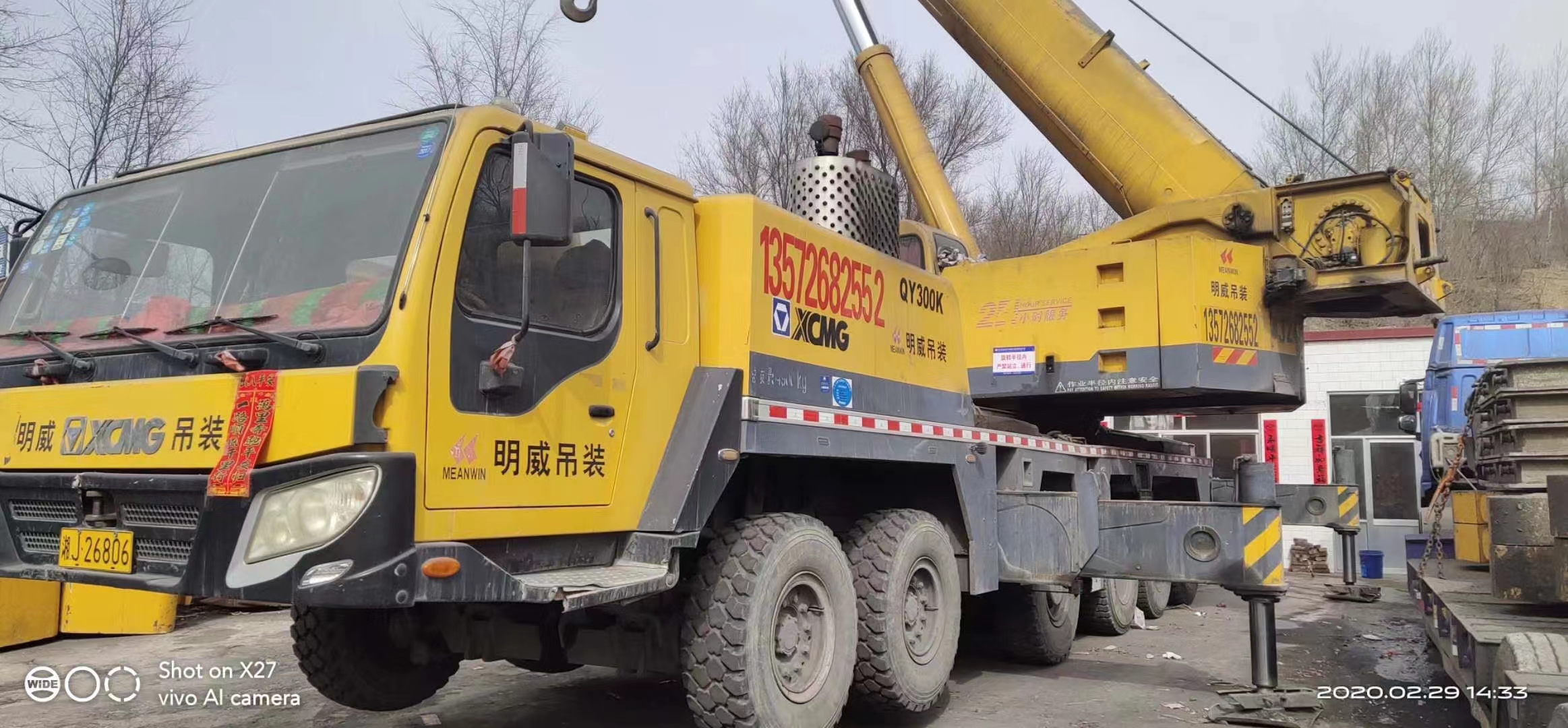 汽車吊液壓油污染的原因是什么，如何防止液壓油污染？-- 榆林市久鼎吊裝運輸有限公司