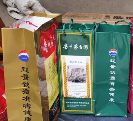 渭南高價收購禮盒禮品 燕窩 蟲草回收-- 渭南騰飛煙酒禮品回收行