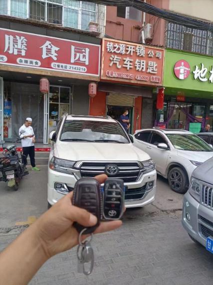 在蘭州汽車遙控鑰匙進(jìn)水了怎么辦？-- 蘭州鎖之源開鎖汽車鑰匙中心