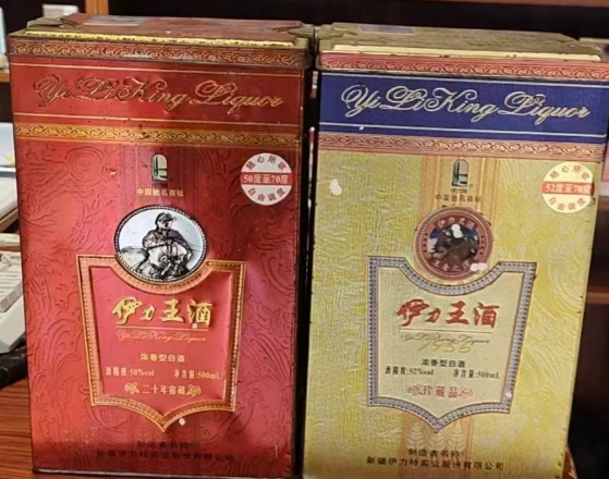 烏魯木齊名酒回收介紹哪些老酒值得收藏-- 烏魯木齊明程煙酒回收店