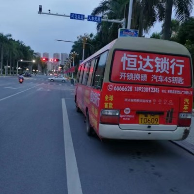 豐順上門(mén)配汽車(chē)鑰匙電話