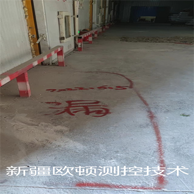 吐魯番地暖漏水檢測，讓你遠(yuǎn)離地暖漏