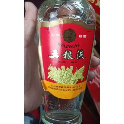 遼陽煙酒回收店普及白酒文化中的“六