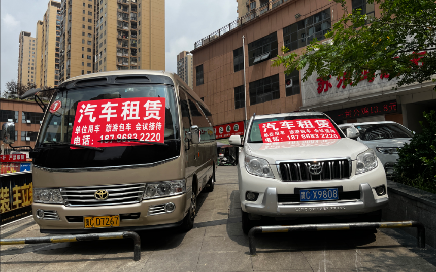 遵義租車時(shí)須掌握基本行車知識(shí)-- 遵義俊天汽車服務(wù)有限公司