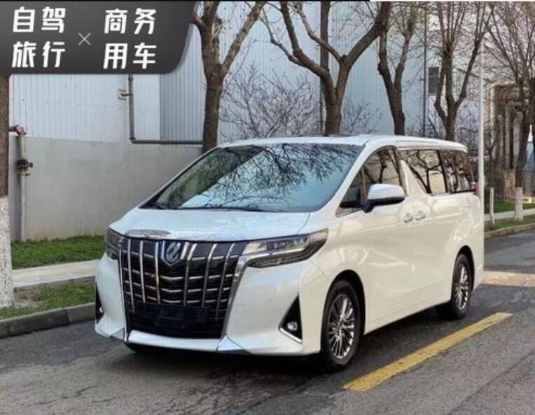 益陽(yáng)到長(zhǎng)沙商務(wù)車電話-租車旅行要注意什么-- 益陽(yáng)到長(zhǎng)沙小車包車拼車