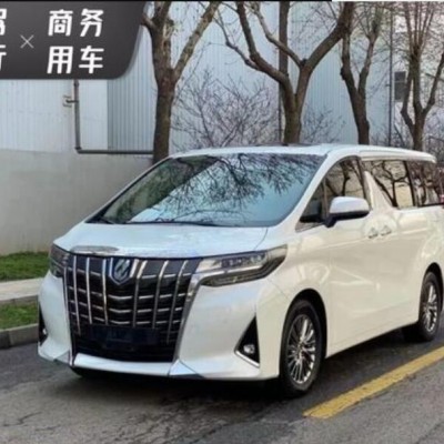 益陽到長沙商務(wù)車電話-租車旅行要注