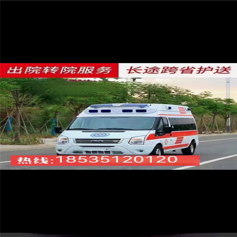 太原救護車內(nèi)必備的備用藥物有哪些？-- 太原安達救護車轉(zhuǎn)運服務(wù)中心