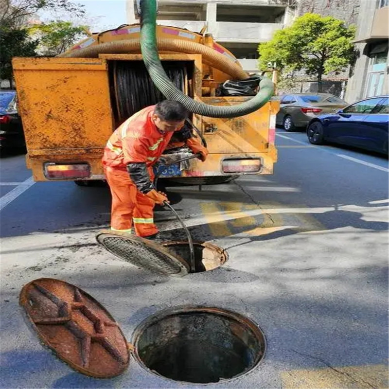 鹽城管道疏通的重要性——為美好生活保駕護(hù)航-- 鹽城市雯子家政服務(wù)有限公司