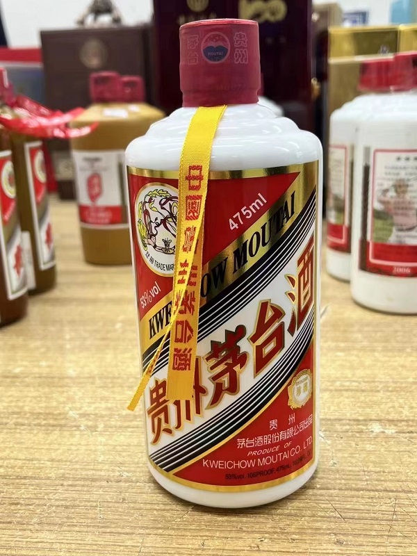 濰坊附近回收煙酒店-- 濰坊伙玉煙酒禮品回收行  