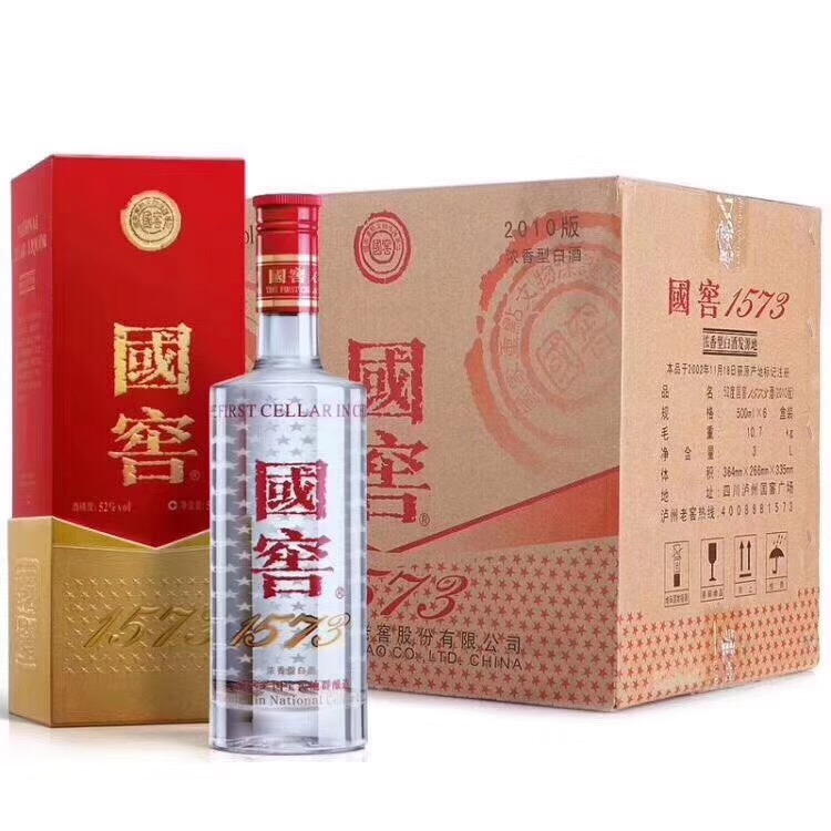 青島回收老酒伙玉正規(guī)商行值得信賴-- 青島伙玉煙酒禮品回收行