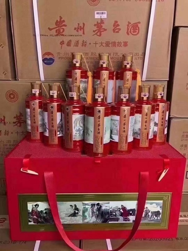 濰坊誠信老酒禮品回收內(nèi)容-- 濰坊伙玉煙酒禮品回收行  