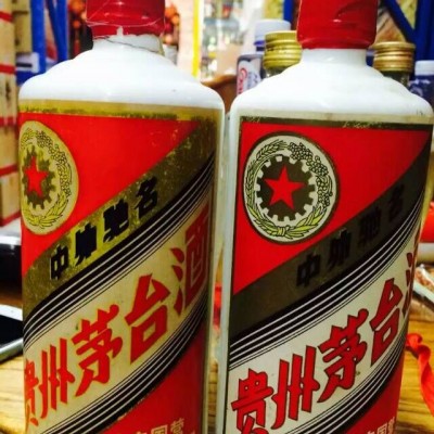 西安回收生肖茅臺酒特色