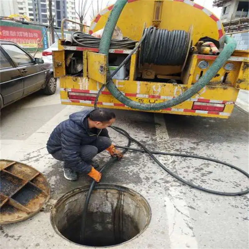 鹽城管道疏通，保障城市排水暢通的秘訣-- 鹽城市雯子家政服務有限公司