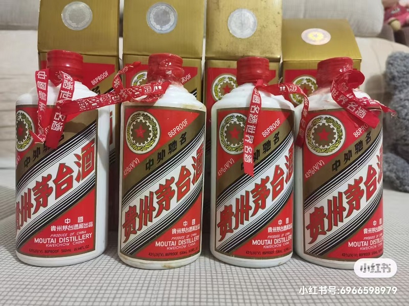 青島長期高價(jià)回收煙酒茅臺酒-- 青島伙玉煙酒禮品回收行