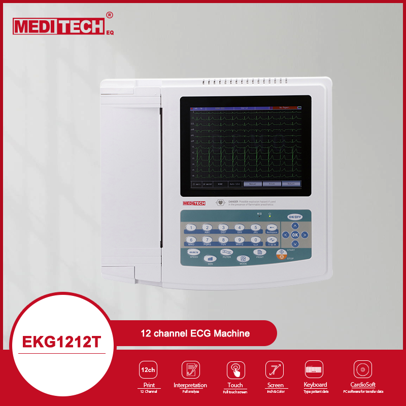 麥迪特十二道心電圖機EKG1212T-- 青島麥迪特偉業(yè)醫(yī)療技術(shù)有限公司