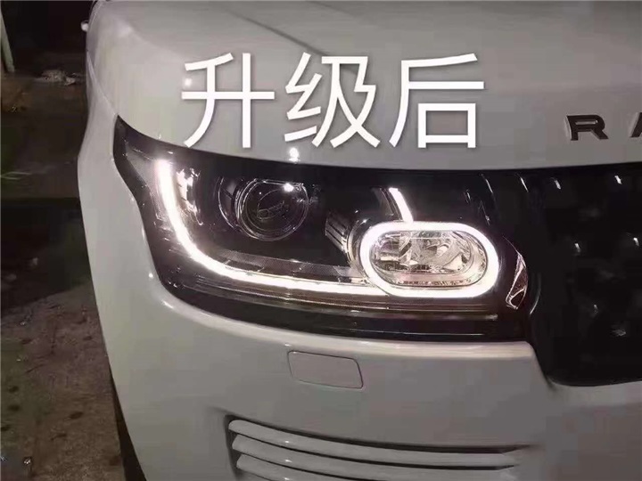 嘉興改燈店-- 嘉興聚亮汽車改燈服務(wù)部