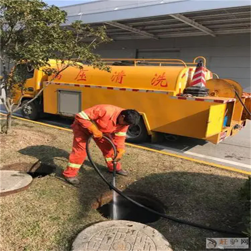 鹽城市管道疏通的重要性-- 鹽城市雯子家政服務(wù)有限公司