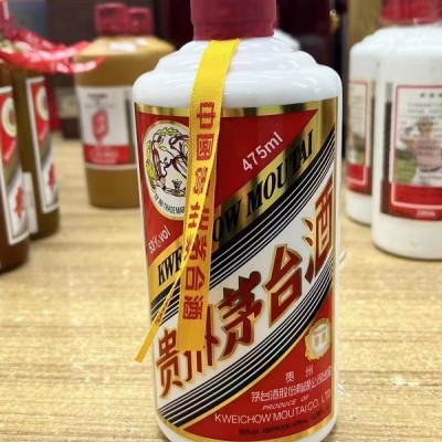 泰安專業(yè)回收30年茅臺酒