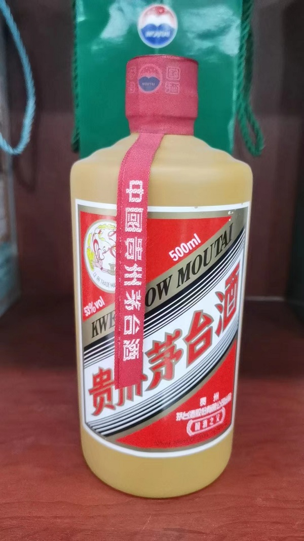 東營茅臺酒回收淺析茅臺酒的價格為何居高不下？-- 東營鑫源煙酒禮品回收行