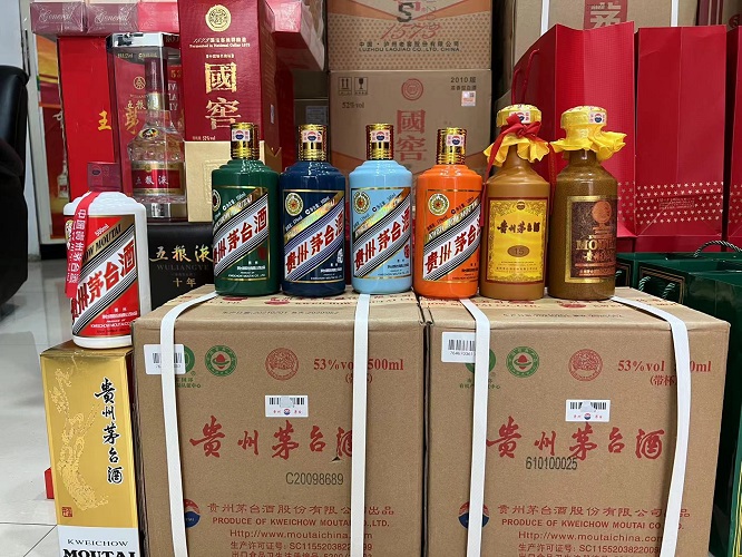 泰州煙酒回收的價格是多少？-- 泰州阿斌煙酒禮品回收中心