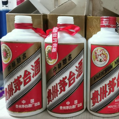 深圳茅臺(tái)酒回收哪家靠譜，怎么預(yù)防貨