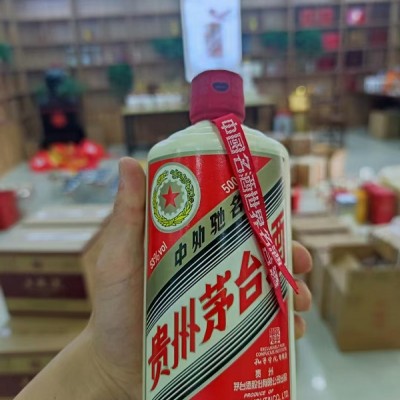 無(wú)錫茅臺(tái)酒回收淺談不同種類茅臺(tái)酒的