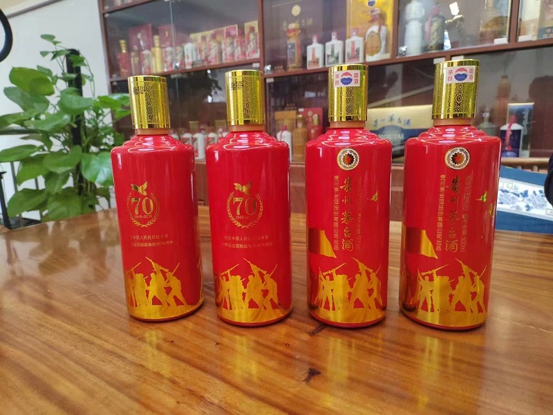 錦州30年茅臺(tái)酒,十五年茅臺(tái)酒可上門(mén)-- 錦州誠(chéng)鑫煙酒回收行