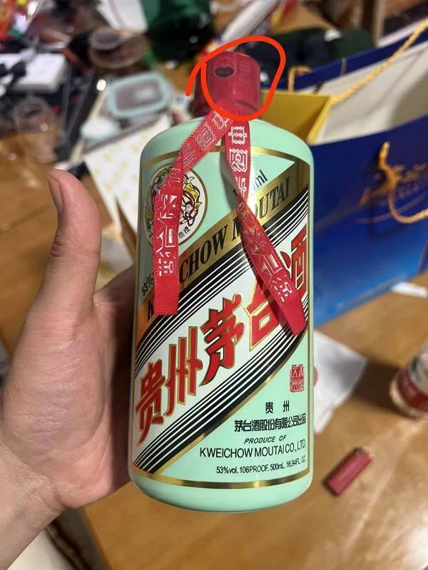 嘉興煙酒回收如何塑造白酒營銷-- 嘉興聚鑫煙酒冬蟲夏草回收行