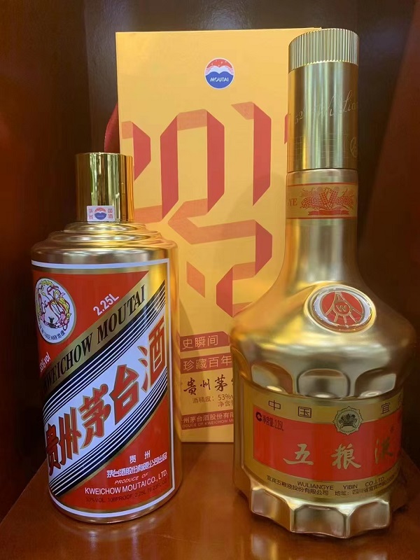 鎮(zhèn)江老茅臺酒回收公司告訴你白酒的7種文化-- 鎮(zhèn)江誠信煙酒回收行