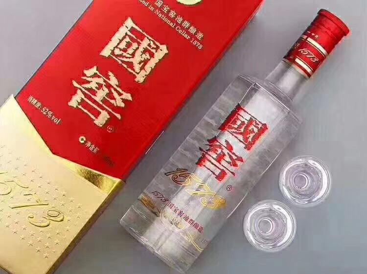 清豐茅臺酒,海參禮品，茅臺空瓶禮盒回收免費鑒定-- 清豐縣信誠煙酒回收行