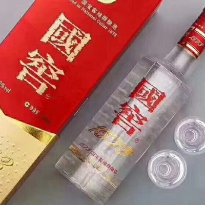 清豐茅臺酒,海參禮品，茅臺空瓶禮盒