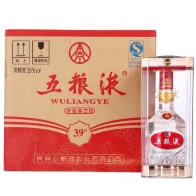 南樂煙酒回收,南樂回收整箱茅臺(tái)酒五