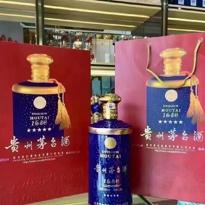 1680茅臺酒瓶回收滿天星茅臺酒瓶子回