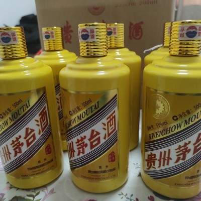 在連云港什么地方才能買到正宗茅臺(tái)酒