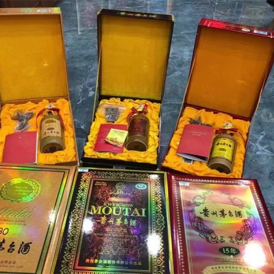 茅臺(tái)老酒，如何品鑒與合理飲用