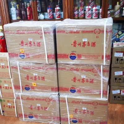 長(zhǎng)沙甘記煙酒禮品回收：專業(yè)回收，傳