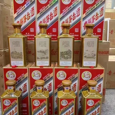 長(zhǎng)沙甘記煙酒禮品回收：品質(zhì)鑄就輝煌