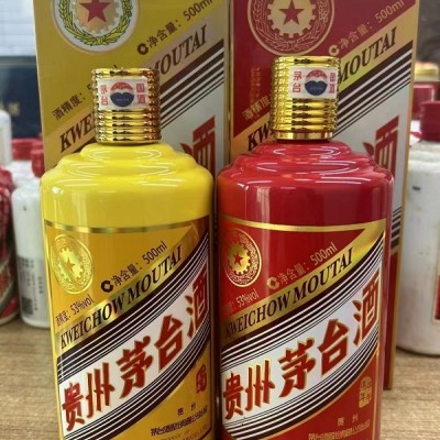 濟(jì)寧煙酒回收都有哪些種類