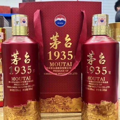 德州本地煙酒禮品回收行提供專業(yè)的價