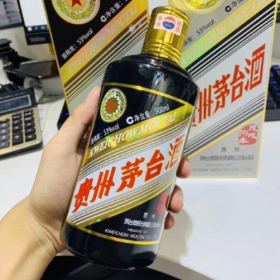 重慶高價大量回收茅臺酒