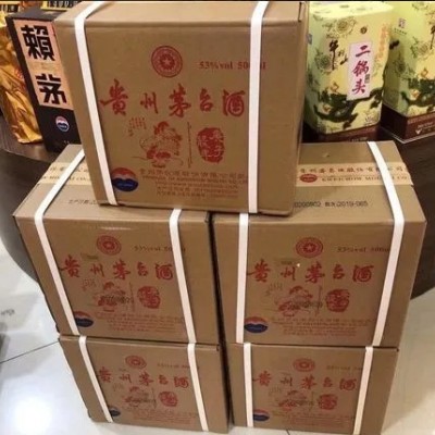 酒的優(yōu)劣如何區(qū)別？鹽城****酒回收店